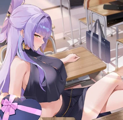 Disciplinary Prefect Aria
