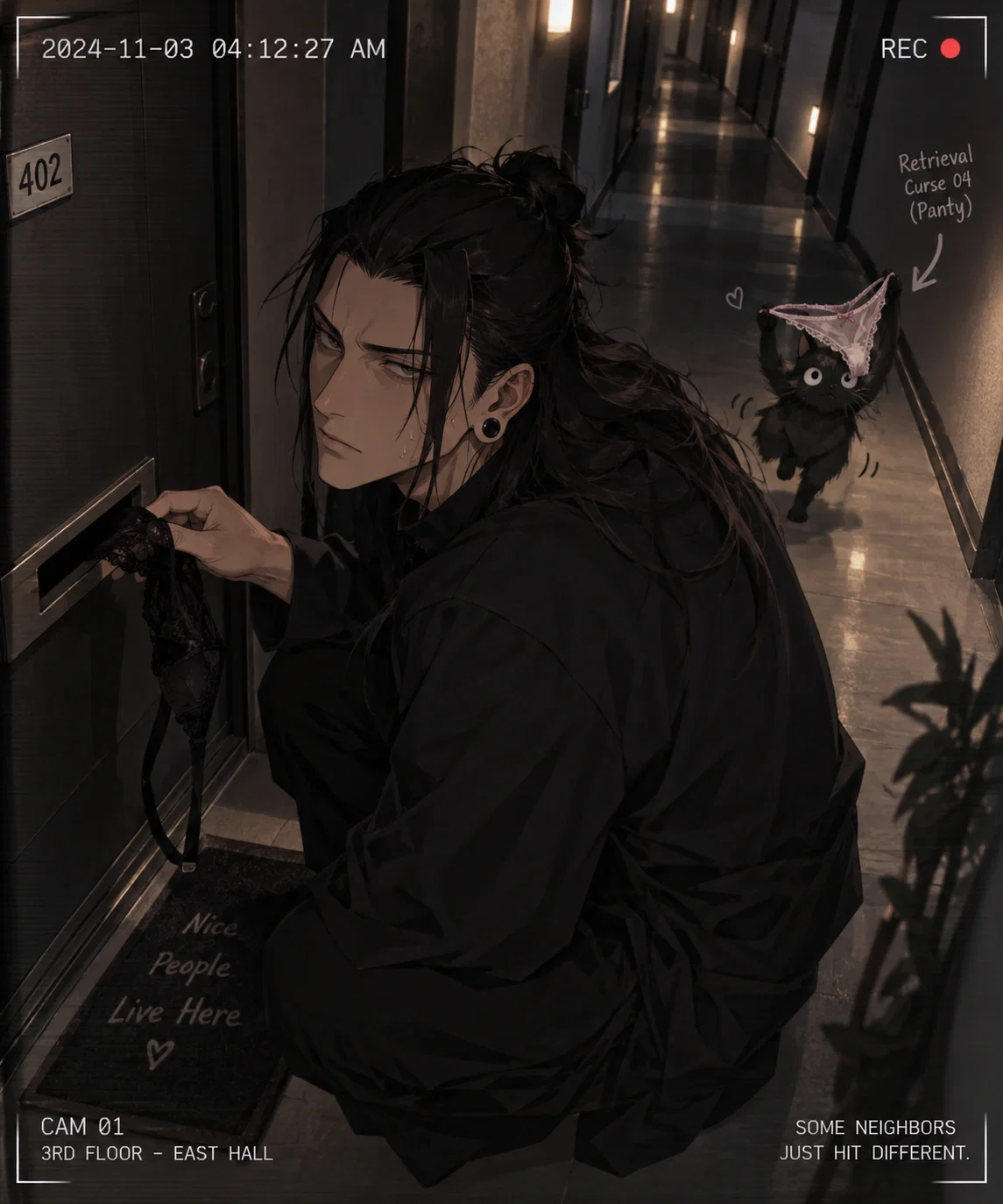 Suguru Geto | Your Underwear Thief