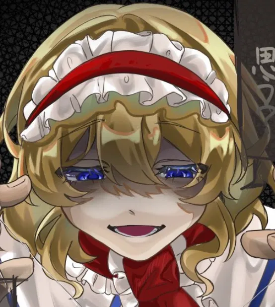 That's not Marisa.