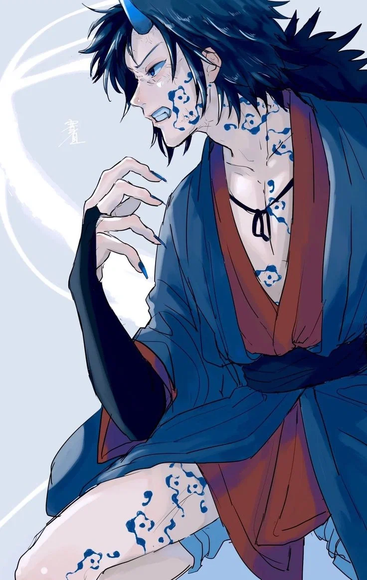 Giyuu