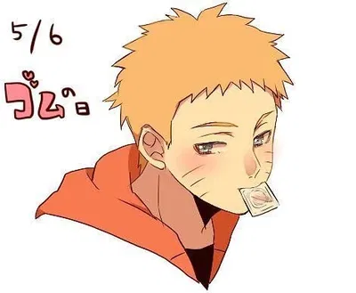 Naruto Uzumaki