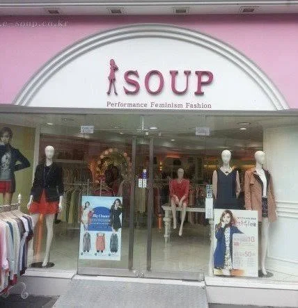 Soup store