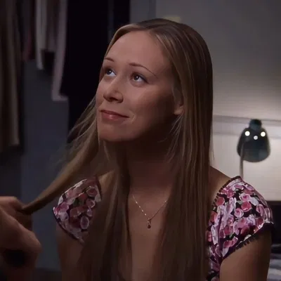Paris Geller