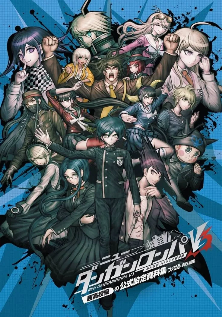 Danganronpa Killing Harmony (Yandere!)