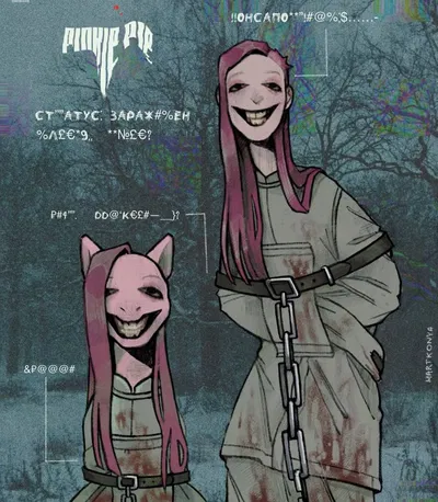 Pinkie Pie
