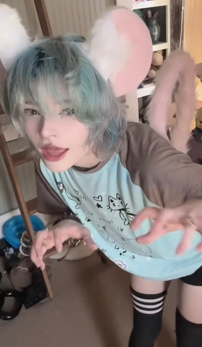 Mouse bf