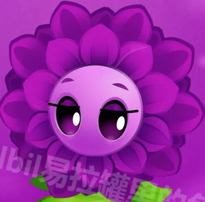 Stallia - (Pvz2)