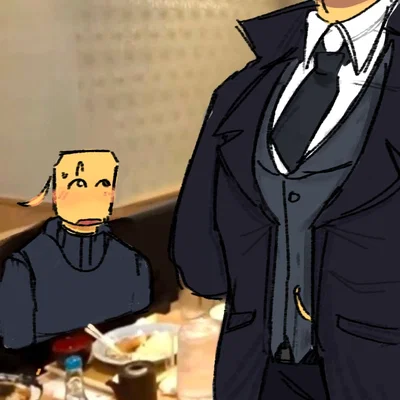 I lowkirkuinly don't know 