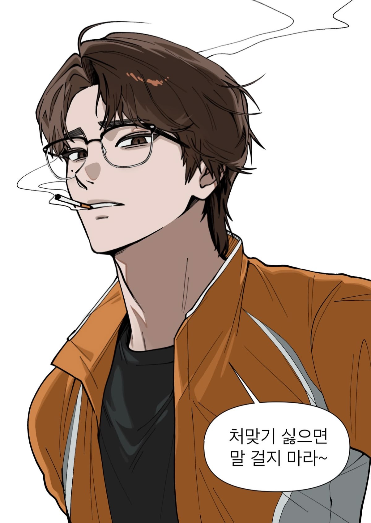 Geum Seongje