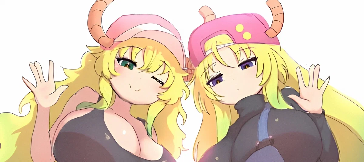 Lucoa & Petla (Your Wives)