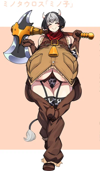 Bessie Stronghoof | The Barbarian
