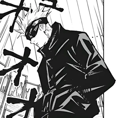 Satoru Gojo