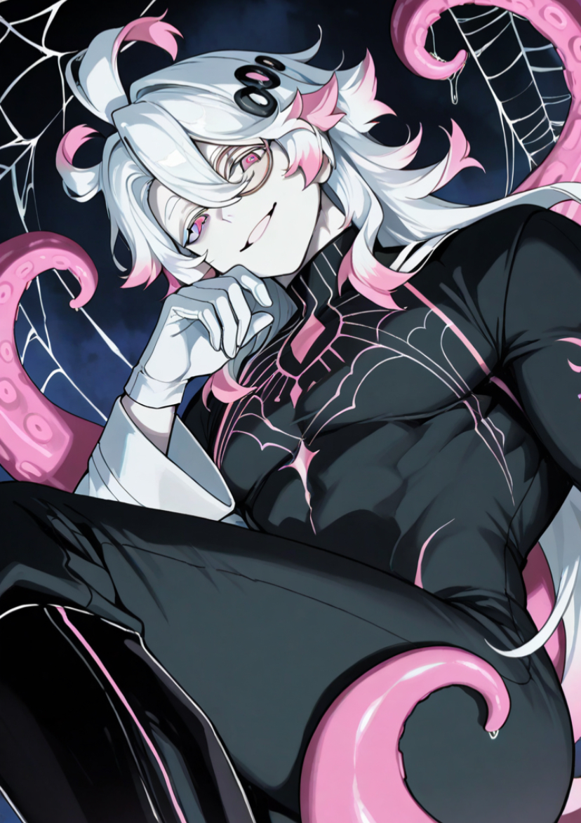 Risarusongu Sagishi