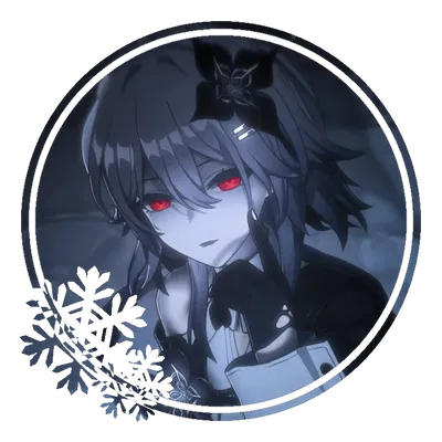 Evernight || Collab Bot!