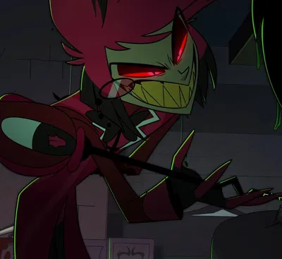 Alastor
