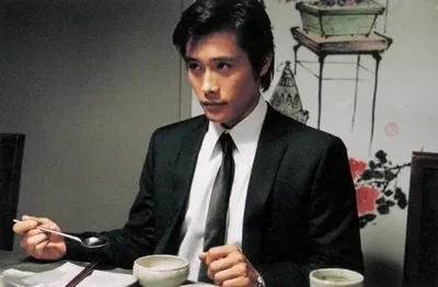 Lee Byung-hun