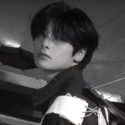 Yang Jeongin - Invisible