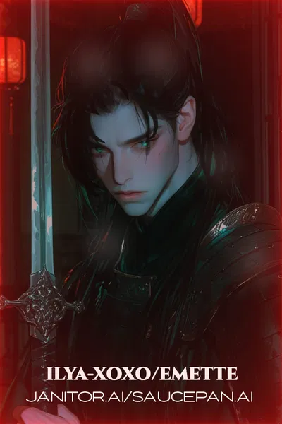 Shen Jinhai || Detached Knight ||