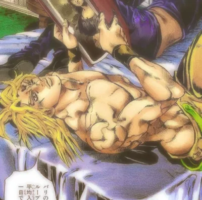 JJBA Dio Brando