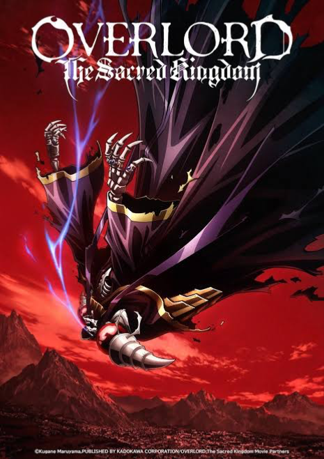 Overlord - Re-Estize
