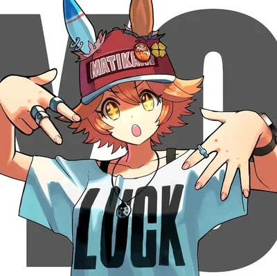 Makitanefukukitaru | Lucky Outing REDUX