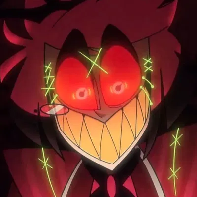 Alastor