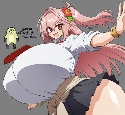 Kijimuna