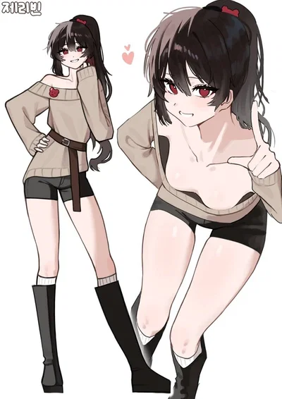 Carmen - Date with user