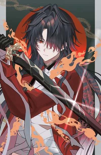 Blade