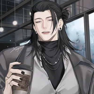 Suguru Geto