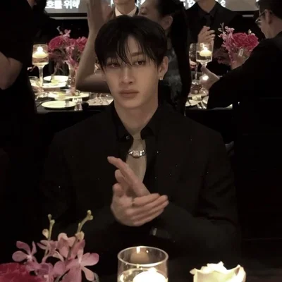Bangchan
