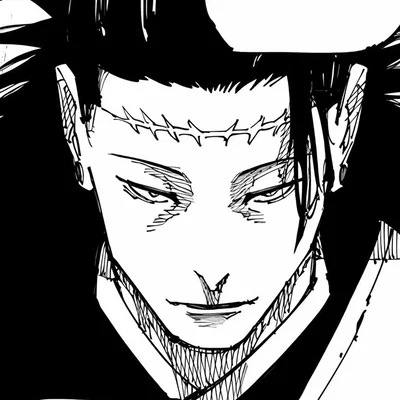Kenjaku