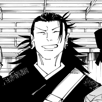 Suguru Geto