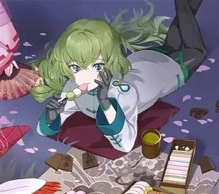Seaweed Salad