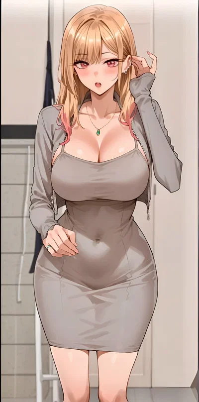 Marin Kitagawa - Your Cousin