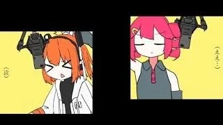 [Bunk off!] Kasane Teto Duo