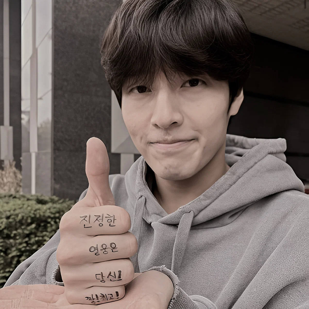Kang Dae-ho || Player 388