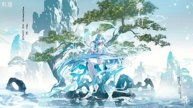 Qingxiao