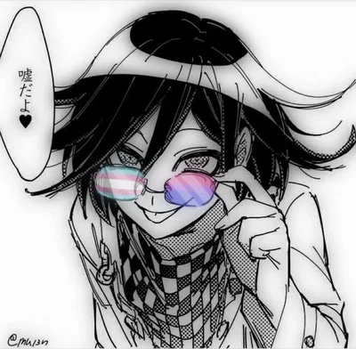 Kokichi Ouma