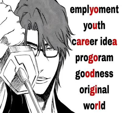 Bot Requests 