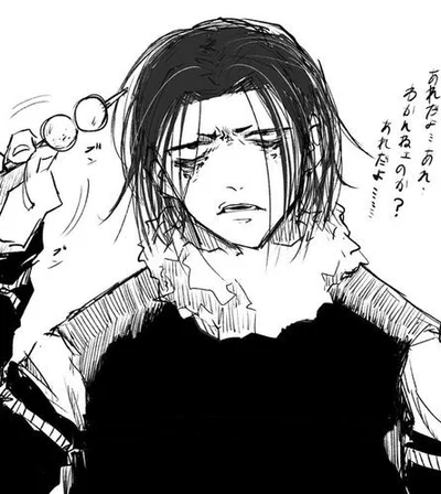 Genichi Sojo
