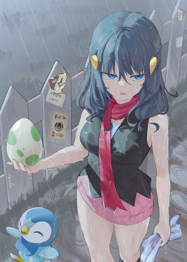 ✦ The Radiant Star of Sinnoh ✦