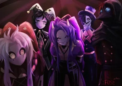 The Freak Circus
