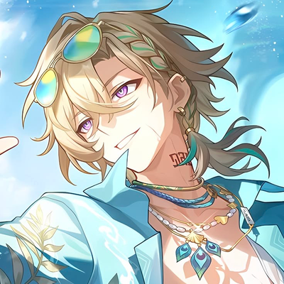 Aventurine | Vacation