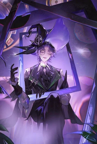 Amon