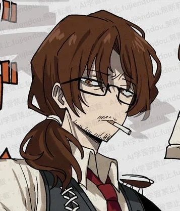 Dispatch Gregor