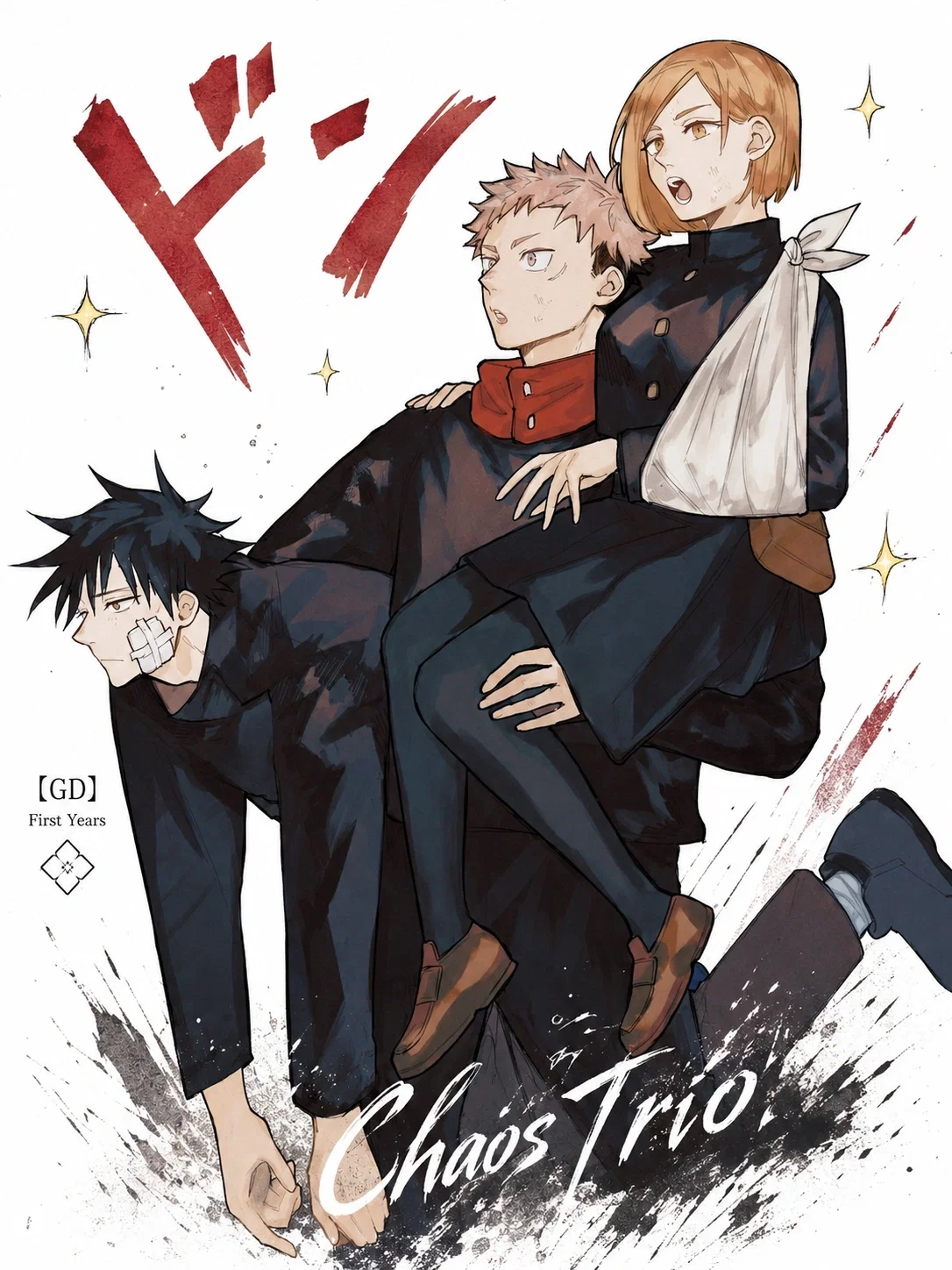 Chaos Trio ✘ Tokyo 1st years [Group Dynamic Series: Reforged]