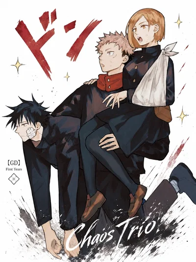Chaos Trio ✘ Tokyo 1st years [Group Dynamic Series: Reforged]