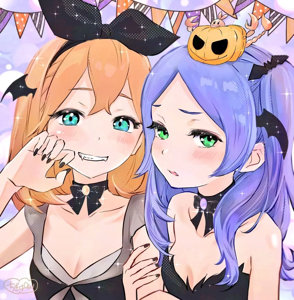 Petra & Meili