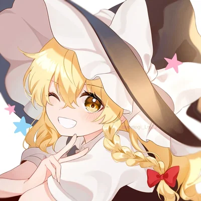 Marisa Kirisame ~ Touhou 6 edition